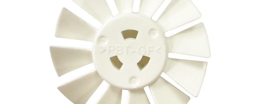 Helice de Motor - Bordadora Semi industrial Brother - Linea PR casa beltran